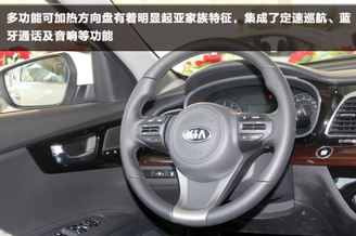 动力配置丰富 厦门到店实拍东风悦达起亚K4 动力配置丰富 厦门到店实拍东风悦达起亚K4