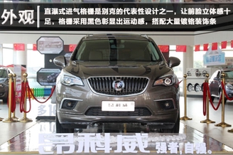 造型大气兼科技感 到店实拍解析别克昂科威 造型大气兼科技感 到店实拍解析别克昂科威