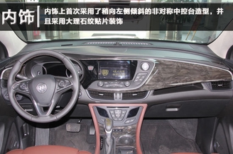 造型大气兼科技感 到店实拍解析别克昂科威 造型大气兼科技感 到店实拍解析别克昂科威