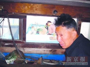 一盘清蒸刀鱼售价万元学者称整个长江生态买单