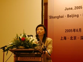 忻榕