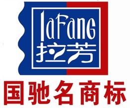 搜索